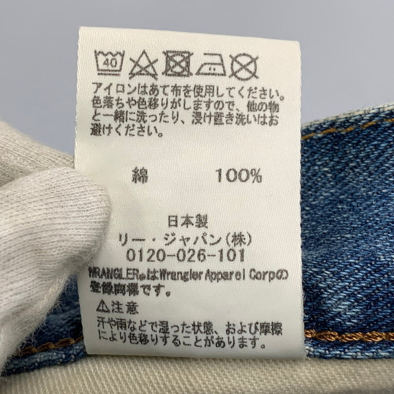 【中古品】【メンズ】 WRANGLER ラングラー × RON HERMAN ロンハーマン WS0103 BLUE BELL DENIM PANTS ブルーベリー デニム パンツ ボトムス 152-261004-sm-02-izu サイズ：M カラー：ライトブルー 万代Net店