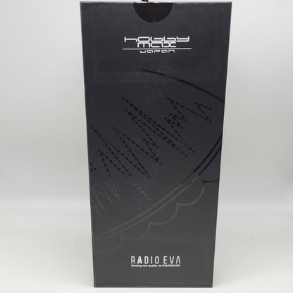 【中古美品】 ホビーマックスジャパン 式波・アスカ・ラングレー ver.RADIO EVA 052-261026-mh-03-izuh 万代Net店