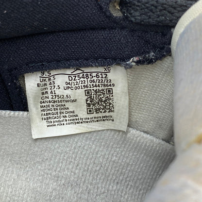 【中古品】【メンズ】 NIKE ナイキ DZ5485-612 AIR JORDAN 1 HIGH OG "LOST & FOUND CHICAGO" スニーカー 靴 160-261002-sm-09-izu サイズ：27.5ｃｍ カラー：レッド 万代Net店