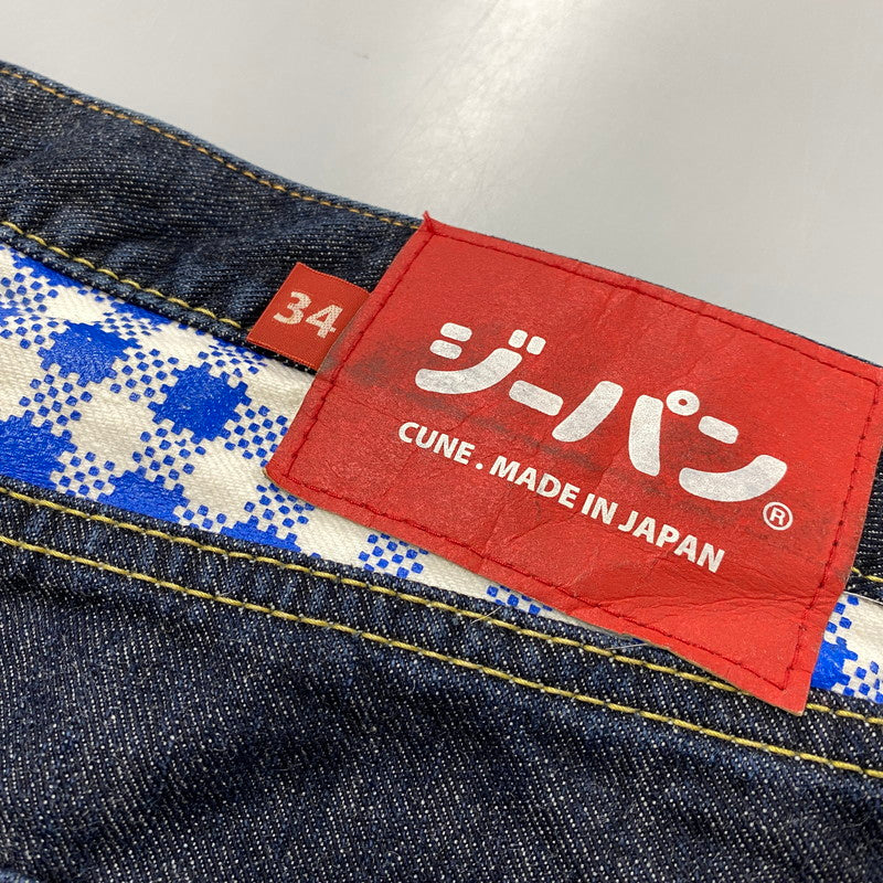 【中古品】【メンズ】 CUNE キューン KS07FN10 2連ペイントうさぎ デニムパンツ ボトムス 153-261025-yn-03-izu サイズ：34 カラー：インディゴ 万代Net店