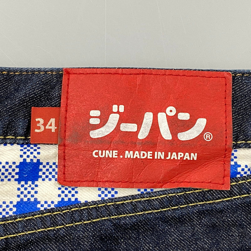 【中古品】【メンズ】 CUNE キューン KS07FN10 2連ペイントうさぎ デニムパンツ ボトムス 153-261025-yn-03-izu サイズ：34 カラー：インディゴ 万代Net店