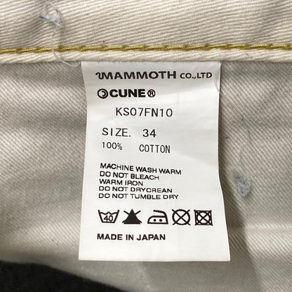 【中古品】【メンズ】 CUNE キューン KS07FN10 2連ペイントうさぎ デニムパンツ ボトムス 153-261025-yn-03-izu サイズ：34 カラー：インディゴ 万代Net店
