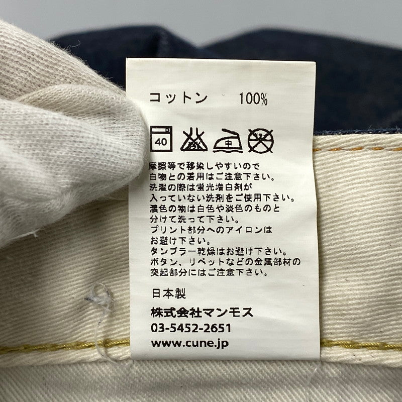 【中古品】【メンズ】 CUNE キューン KS07FN10 2連ペイントうさぎ デニムパンツ ボトムス 153-261025-yn-03-izu サイズ：34 カラー：インディゴ 万代Net店