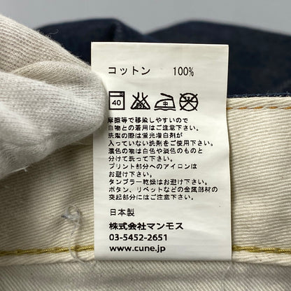 【中古品】【メンズ】 CUNE キューン KS07FN10 2連ペイントうさぎ デニムパンツ ボトムス 153-261025-yn-03-izu サイズ：34 カラー：インディゴ 万代Net店
