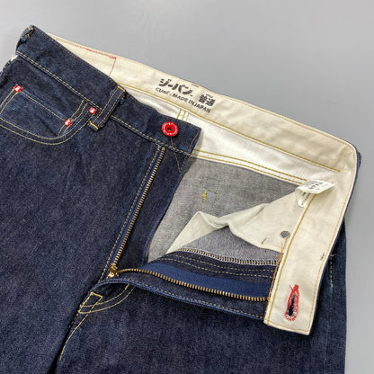 【中古品】【メンズ】 CUNE キューン KS07FN10 2連ペイントうさぎ デニムパンツ ボトムス 153-261025-yn-03-izu サイズ：34 カラー：インディゴ 万代Net店
