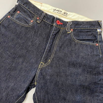 【中古品】【メンズ】 CUNE キューン KS07FN10 2連ペイントうさぎ デニムパンツ ボトムス 153-261025-yn-03-izu サイズ：34 カラー：インディゴ 万代Net店