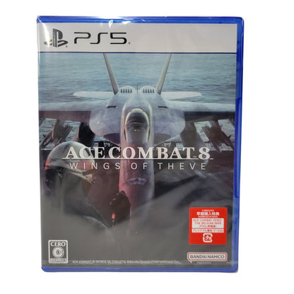 【中古美品】 【未開封】【ゲーム】エースコンバット8 ウイングス・オブ・シーヴ 早期購入特典付き CERO区分_C 15歳以上対象 PlayStation 5 PS5 プレイステーション5 ソフト 026-261015-ay-14-izu 万代Net店