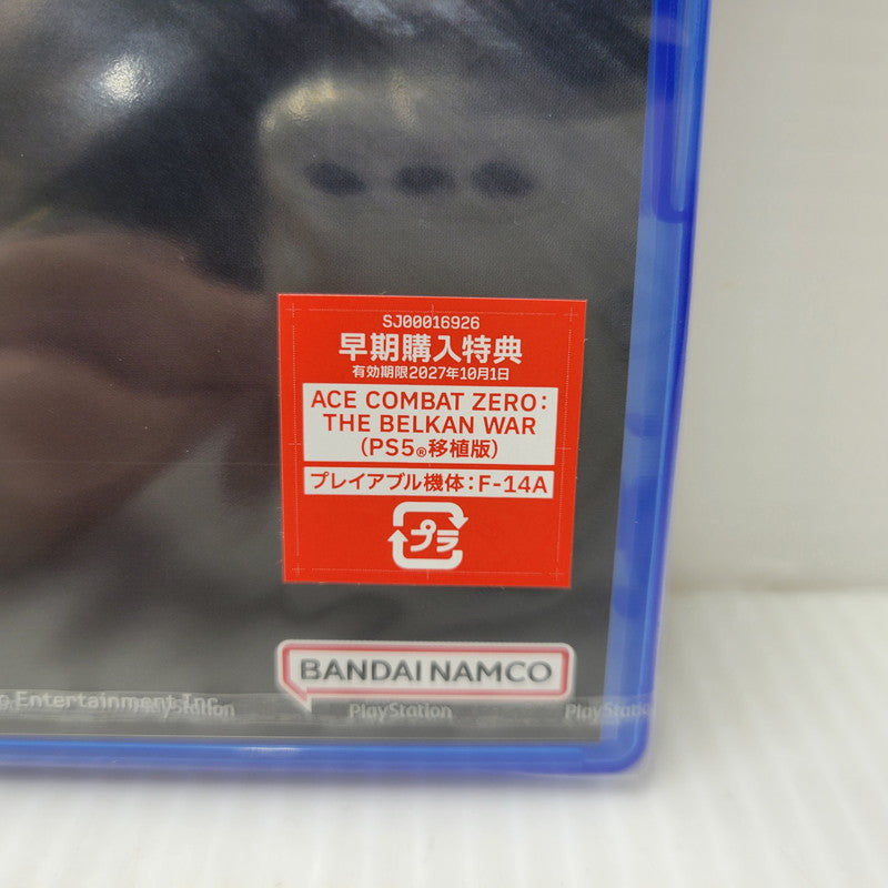 【中古美品】 【未開封】【ゲーム】エースコンバット8 ウイングス・オブ・シーヴ 早期購入特典付き CERO区分_C 15歳以上対象 PlayStation 5 PS5 プレイステーション5 ソフト 026-261015-ay-14-izu 万代Net店