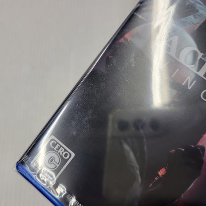 【中古美品】 【未開封】【ゲーム】エースコンバット8 ウイングス・オブ・シーヴ 早期購入特典付き CERO区分_C 15歳以上対象 PlayStation 5 PS5 プレイステーション5 ソフト 026-261015-ay-14-izu 万代Net店