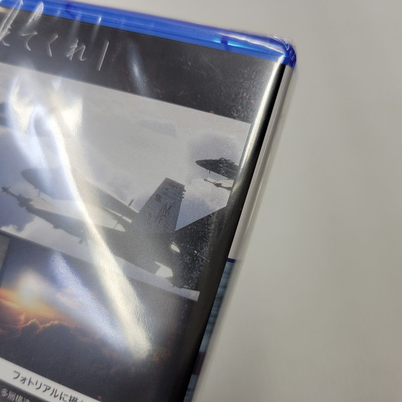 【中古美品】 【未開封】【ゲーム】エースコンバット8 ウイングス・オブ・シーヴ 早期購入特典付き CERO区分_C 15歳以上対象 PlayStation 5 PS5 プレイステーション5 ソフト 026-261015-ay-14-izu 万代Net店