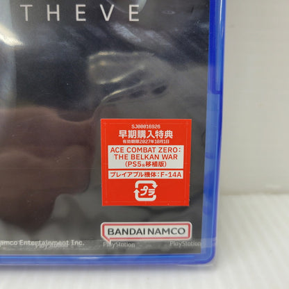 【中古美品】 【未開封】【ゲーム】エースコンバット8 ウイングス・オブ・シーヴ 早期購入特典付き CERO区分_C 15歳以上対象 PlayStation 5 PS5 プレイステーション5 ソフト 026-261015-ay-15-izu 万代Net店