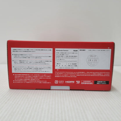 【中古美品】 【未使用】【ゲーム】Nintendo Switch (有機ELモデル) Joy-Con(L)/(R) ホワイト HEG-S-KAAAA(JPN) 任天堂 ニンテンドースイッチ 本体 034-261001-ay-05-izu 万代Net店