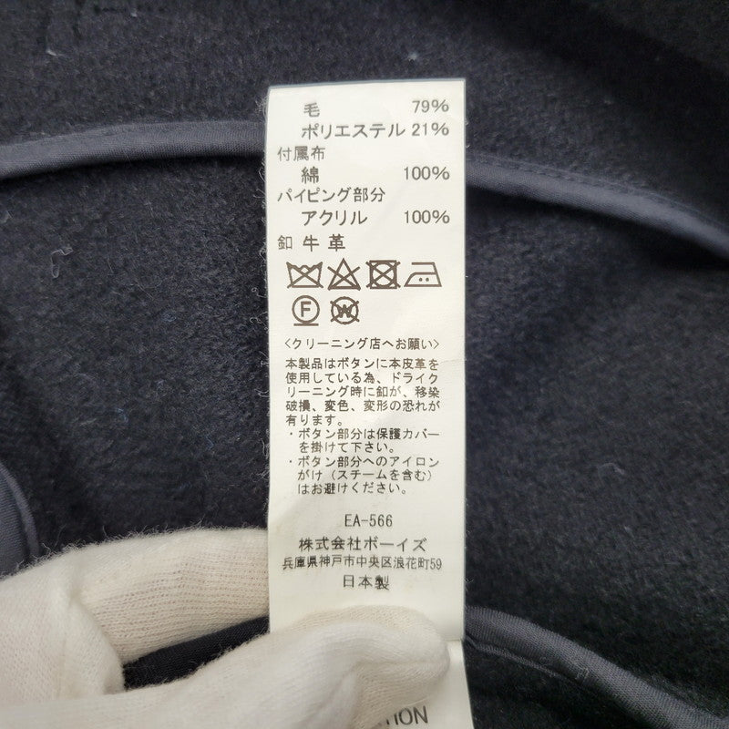 【中古品】【メンズ】 DANTON ダントン JD-8455 WOM WOOL MOSSER PK ウールモッサ コート アウター 141-261003-yn-05-izu サイズ：42 カラー：ブラック 万代Net店
