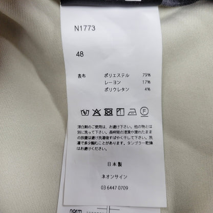 【中古品】【メンズ】 NEONSIGN ネオンサイン N1773 WIDE TECH SLACKS ワイド テック スラックス パンツ ボトムス ズボン 151-261006-cs-06-izu サイズ：48 カラー：グレー 万代Net店