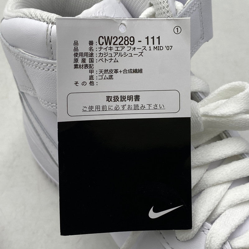【中古美品】【メンズ】 NIKE ナイキ CW2289-111 AIR FORCE 1 MID '07 "WHITE" スニーカー 靴 160-261002-sm-07-izu サイズ：27.5ｃｍ カラー：WHITE 万代Net店