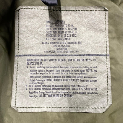 【現状渡し品】【メンズ】 U.S.ARMY ユーエスアーミー SP0100-00-D-4021 2000年製 00S PARKA, パーカー COLD WEATHER, CAMOUFLAGE コールド・ウェザー・カモフラージュ (ECWCS 第1世代) アウター 146-261003-ya-05-izu サイズ：S-R カラー：マルチ 万代Net店