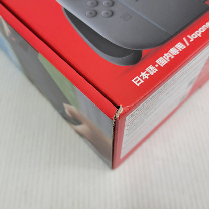 【中古美品】 【未使用】【ゲーム】Nintendo Switch 2 (日本語・国内専用) BEE-S-KB6CA(JPN) 任天堂 ニンテンドースイッチ2 本体 035-261018-as-06-izu 万代Net店
