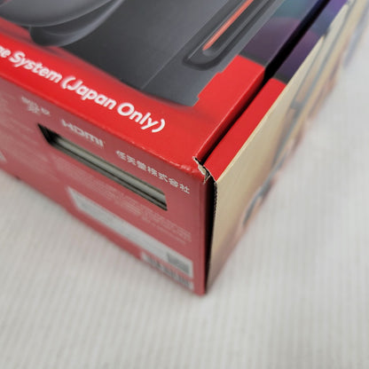 【中古美品】 【未使用】【ゲーム】Nintendo Switch 2 (日本語・国内専用) BEE-S-KB6CA(JPN) 任天堂 ニンテンドースイッチ2 本体 035-261018-as-06-izu 万代Net店