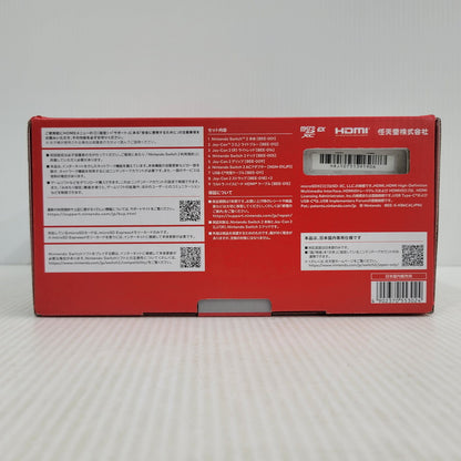 【中古美品】 【未使用】【ゲーム】Nintendo Switch 2 (日本語・国内専用) BEE-S-KB6CA(JPN) 任天堂 ニンテンドースイッチ2 本体 035-261018-as-06-izu 万代Net店