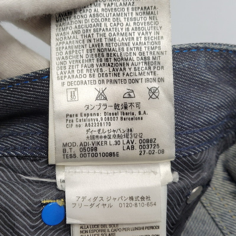 【中古品】【メンズ】 DIESEL ディーゼル×ADIDAS アディダス ADI-VIKER DENIM PANTS デニム パンツ ボトムス ズボン 152-261006-cs-09-izu サイズ：28×30 カラー：ブラック系 万代Net店