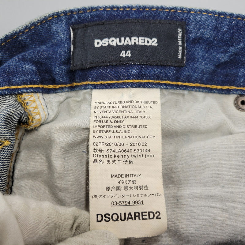 【中古品】【メンズ】 DSQUARED2 ディースクエアード S74LA0640 S30144 CLASSIC KENNY TWIST JEAN クラシック ケニー ツイスト ジーンズ パンツ ボトムス ズボン 152-261006-cs-07-izu サイズ：44 カラー：インディゴ 万代Net店