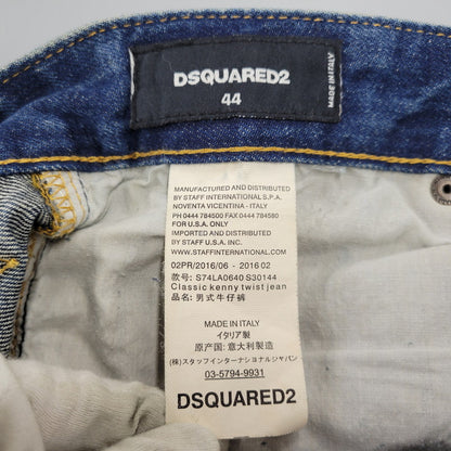 【中古品】【メンズ】 DSQUARED2 ディースクエアード S74LA0640 S30144 CLASSIC KENNY TWIST JEAN クラシック ケニー ツイスト ジーンズ パンツ ボトムス ズボン 152-261006-cs-07-izu サイズ：44 カラー：インディゴ 万代Net店