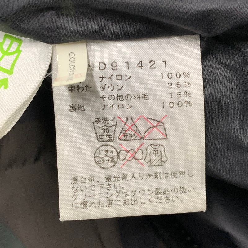 【中古品】【メンズ】 THE NORTH FACE ザ・ノースフェイス ND91421 NOVELTY CAMP SIERRA SHORT ノベルティ キャンプ シエラ ショート アウター 144-261006-ya-08-izu サイズ：M カラー：マルチ 万代Net店