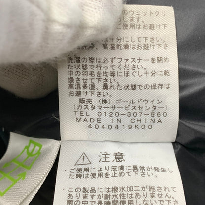 【中古品】【メンズ】 THE NORTH FACE ザ・ノースフェイス ND91421 NOVELTY CAMP SIERRA SHORT ノベルティ キャンプ シエラ ショート アウター 144-261006-ya-08-izu サイズ：M カラー：マルチ 万代Net店