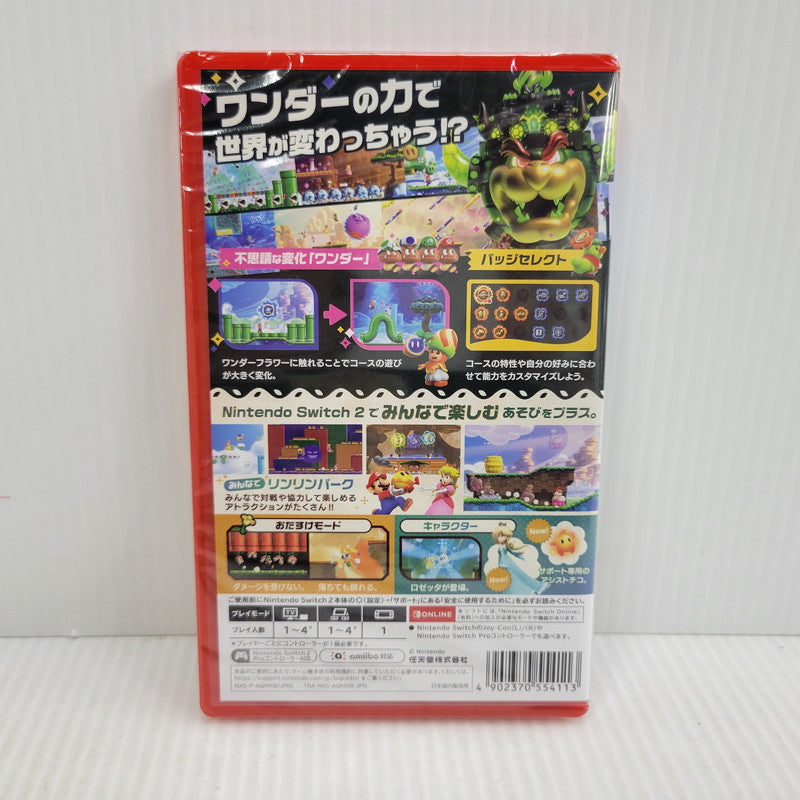 【中古美品】 【未開封】【ゲーム】スーパーマリオブラザーズ ワンダー Nintendo Switch 2 Edition + みんなでリンリンパーク CERO区分_A 全年齢対象 任天堂 スイッチ2 ソフト 029-261003-as-04-izu 万代Net店