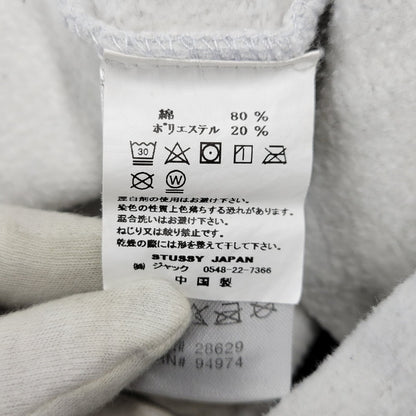 【中古品】【メンズ】 STUSSY ステューシー LOGO CREWNECK SWEAT SHIRT Z3000SAS19 ロゴ クルーネック スウェット トレーナー 142-261008-as-17-izu サイズ：S カラー：グレー 万代Net店