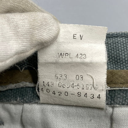 【中古品】【メンズ】 DOCKERS ドッカーズ 40420-9434 ドミニカ製 DUCK PANTS ダック パンツ ボトムス デニム 157-261004-sm-17-izu サイズ：34×34 カラー：ライトイエローグリーン 万代Net店