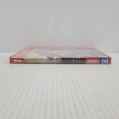 【中古美品】 【未開封】【ゲーム】ファイアーエムブレム 万紫千紅 CERO区分_C 15歳以上対象 Nintendo Switch 2 任天堂 スイッチ2 ソフト 029-261003-as-02-izu 万代Net店