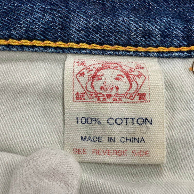 【中古品】【メンズ】 EVISU エヴィス NO.3 BIG KAMOME ビッグカモメ デニムパンツ 156-261009-sm-08-izu サイズ：31×35 カラー：インディゴ 万代Net店