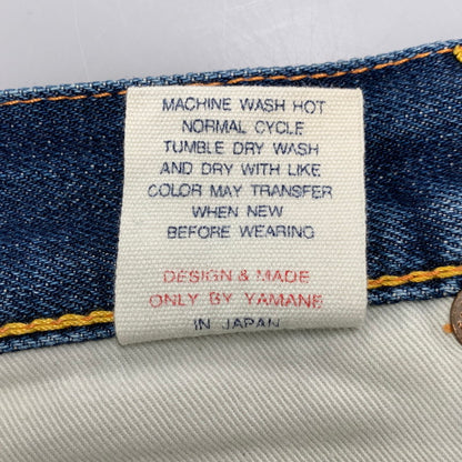 【中古品】【メンズ】 EVISU エヴィス NO.3 BIG KAMOME ビッグカモメ デニムパンツ 156-261009-sm-08-izu サイズ：31×35 カラー：インディゴ 万代Net店