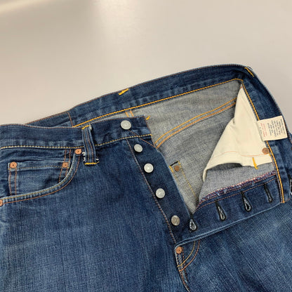 【中古品】【メンズ】 EVISU エヴィス NO.3 BIG KAMOME ビッグカモメ デニムパンツ 156-261009-sm-08-izu サイズ：31×35 カラー：インディゴ 万代Net店