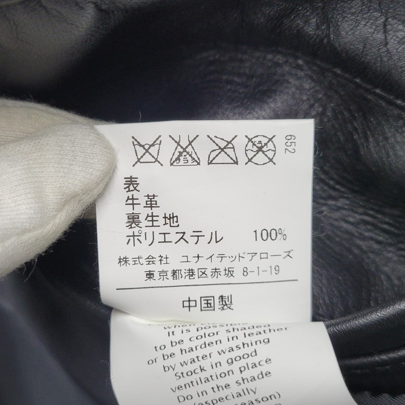 【中古品】【メンズ】 UNITED ARROWS GREEN LABEL RELAXING ユナイテッドアローズ グリーンレーベル リラクシング SC SOFT COW S- 3225-199-2228 ライダースジャケット 147-261008-as-11-izu サイズ：M カラー：ブラック 万代Net店