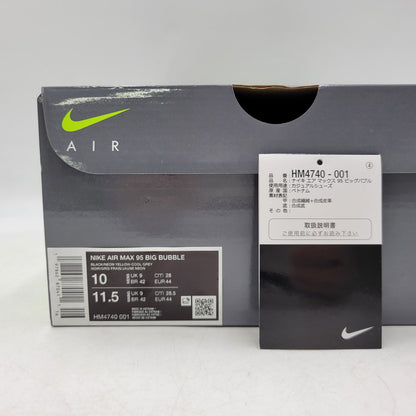 【中古品】【メンズ】 NIKE ナイキ AIR MAX 95 BIG BUBBLE HM4740-001 エア マックス 95 ビッグバブル スニーカー 靴 160-261004-as-06-izu サイズ：28cm カラー：BLACK/NEON YELLOW-COOL GREY 万代Net店