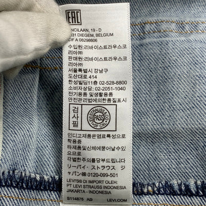 【中古品】【メンズ】 Levi's リーバイス × NIKE ナイキ DENIM TRUCKER JACKET 002TM-0000 デニムトラッカージャケット 142-261003-as-06-izu サイズ：L カラー：ライトインディゴ 万代Net店