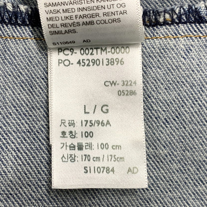 【中古品】【メンズ】 Levi's リーバイス × NIKE ナイキ DENIM TRUCKER JACKET 002TM-0000 デニムトラッカージャケット 142-261003-as-06-izu サイズ：L カラー：ライトインディゴ 万代Net店