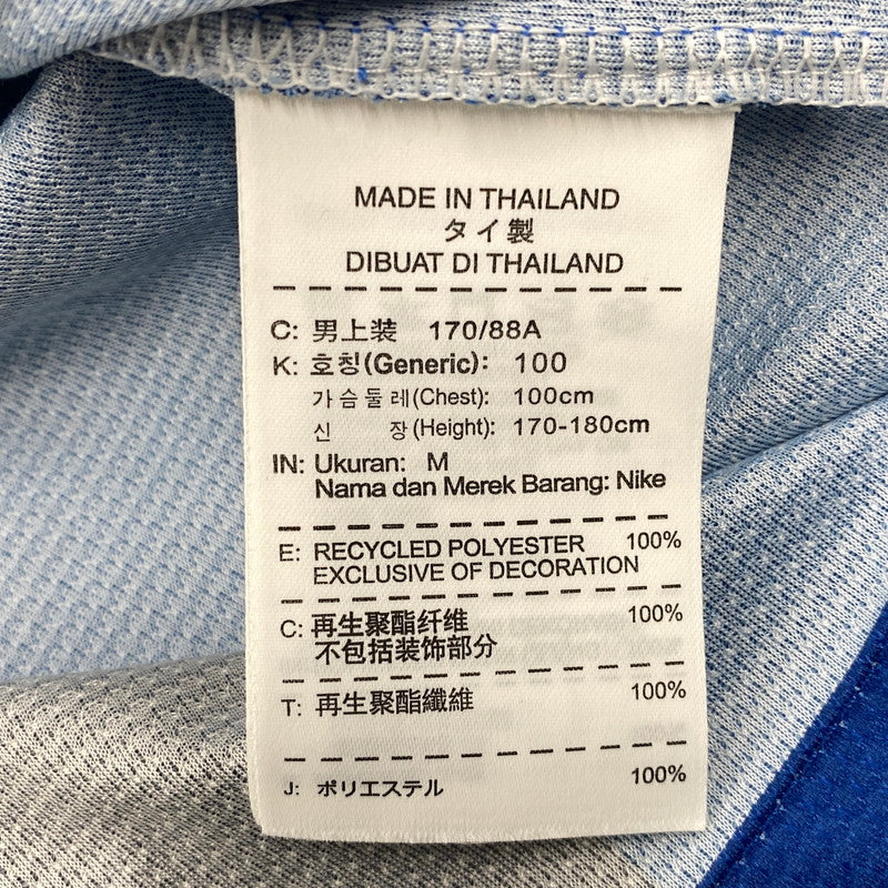 【中古品】【メンズ】 NIKE ナイキ 479315-010 INTER MILAN インテル ミラノ 半袖シャツ 148-261004-sm-20-izu サイズ：M カラー：ブルーブラック 万代Net店