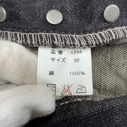【中古品】【メンズ】 FULLCOUNT フルカウント 1734 STRAIGHT DENIM PANTS ストレート デニム パンツ ボトムス 156-261009-sm-06-izu サイズ：30×34 カラー：グレー 万代Net店