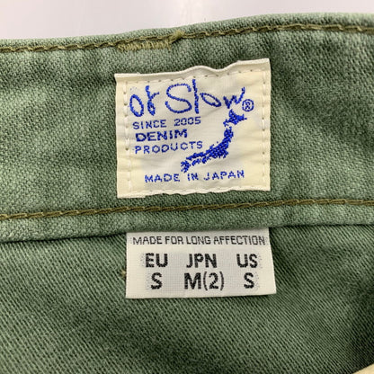 【中古品】【メンズ】 ORSLOW オアスロウ FATIGUE PANTS ファティーグ パンツ デニム ボトムス 156-261009-sm-09-izu サイズ：JPN M カラー：カーキ 万代Net店