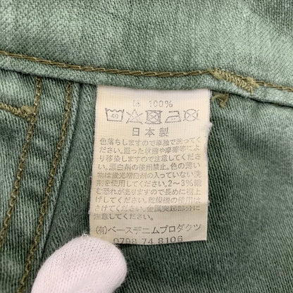 【中古品】【メンズ】 ORSLOW オアスロウ FATIGUE PANTS ファティーグ パンツ デニム ボトムス 156-261009-sm-09-izu サイズ：JPN M カラー：カーキ 万代Net店