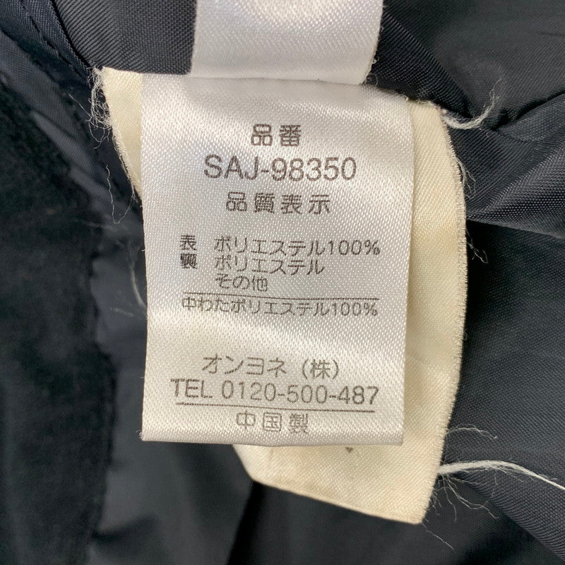 【中古品】【メンズ】 SALOMON サロモン WARMTECH MOUNTAIN JACKET マウンテンジャケット アウター 146-261006-sm-07-izu サイズ：M カラー：カーキ 万代Net店