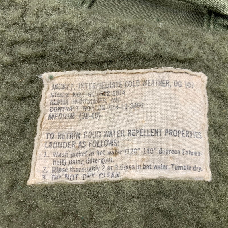 【中古品】【メンズ】 U.S.ARMY ユーエスアーミー 615-522-6014 DECK JACKET デッキジャケット アウター 146-261006-sm-09-izu サイズ：M カラー：カーキ 万代Net店