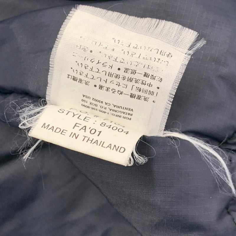 【現状渡し品】【メンズ】 PATAGONIA パタゴニア 84004 2001年製 PUFFBALL PULLOVER JACKET パフボール プルオーバー ジャケット アウター 144-261006-ya-10-izu サイズ：L カラー：ブルー 万代Net店