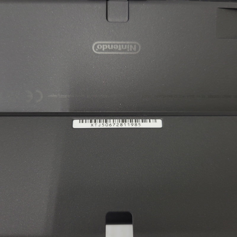 【中古美品】 【未使用】【ゲーム】Nintendo Switch (有機ELモデル) Joy-Con(L)/(R) ホワイト HEG-S-KAAAA(JPN) 任天堂 ニンテンドースイッチ 本体 034-261004-as-10-izu 万代Net店