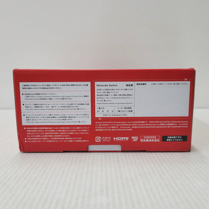 【中古美品】 【未使用】【ゲーム】Nintendo Switch (有機ELモデル) Joy-Con(L)/(R) ホワイト HEG-S-KAAAA(JPN) 任天堂 ニンテンドースイッチ 本体 034-261004-as-10-izu 万代Net店