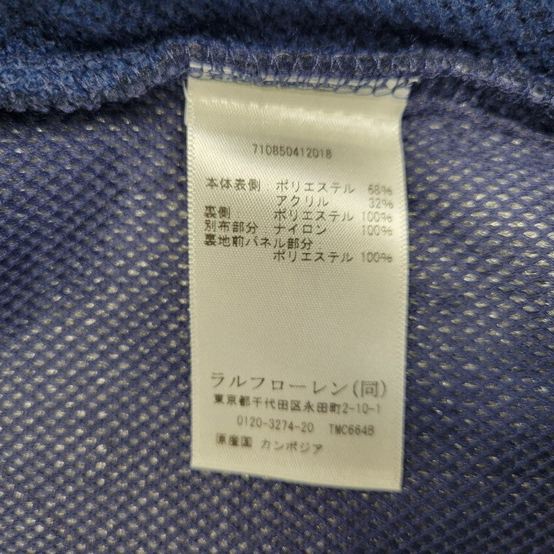 【中古美品】【メンズ】 POLO RALPH LAUREN ポロ・ラルフローレン MNPOKNI16823817 HYBRID FLEECE JACKET ハイブリッド フリース ジャケット アウター 147-261005-cs-10-izu サイズ：L カラー：ネイビー 万代Net店