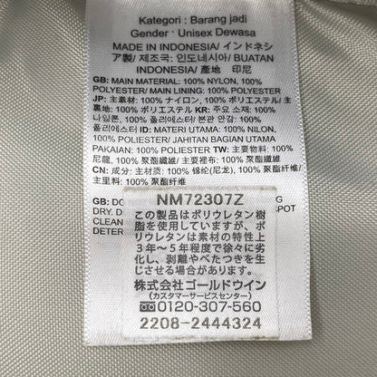 【中古品】【メンズ/レディース】 THE NORTH FACE ザ・ノースフェイス NM72307Z BOREALIS ボレアリス リュック 鞄 カバン 188-261006-ya-15-izu カラー：ブラック 万代Net店